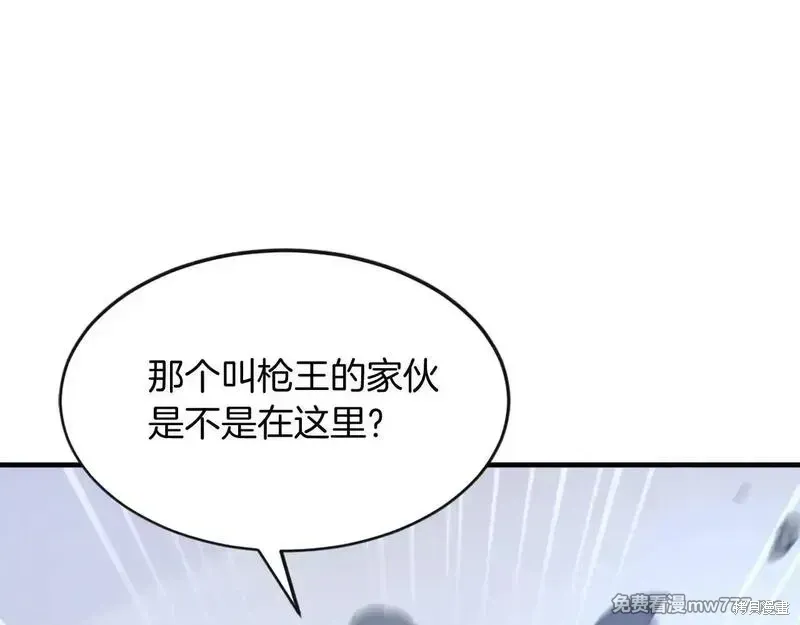 第588页