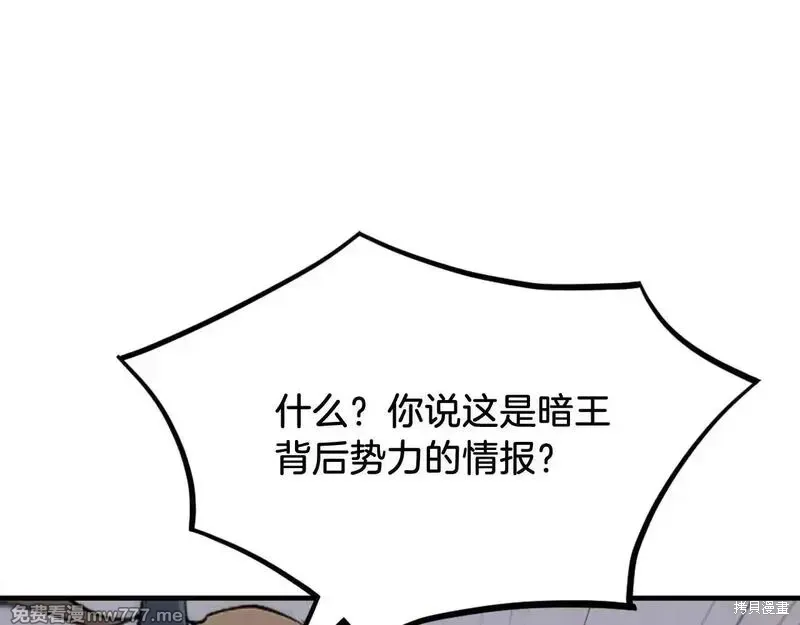 第504页