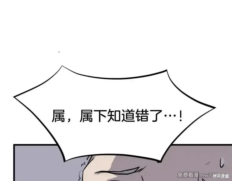 第363页