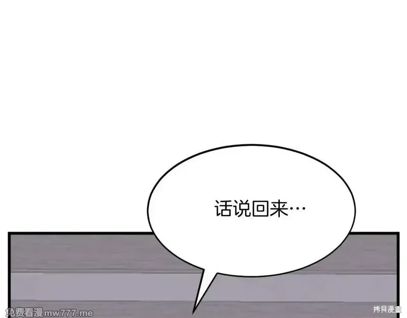第321页