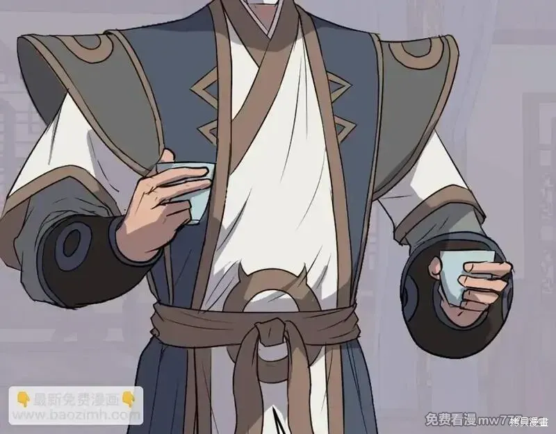 第459页