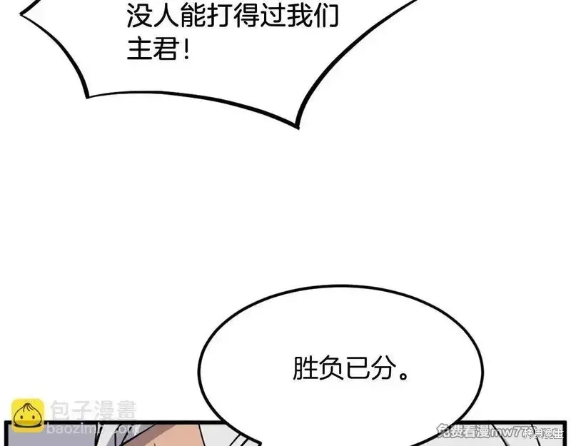 第510页