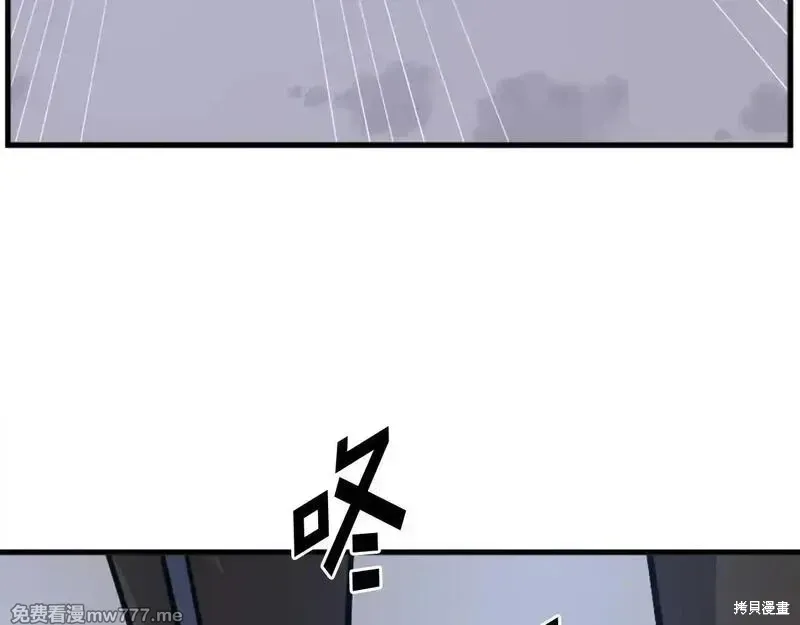第540页