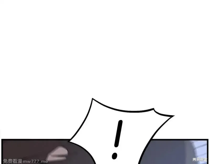 第300页