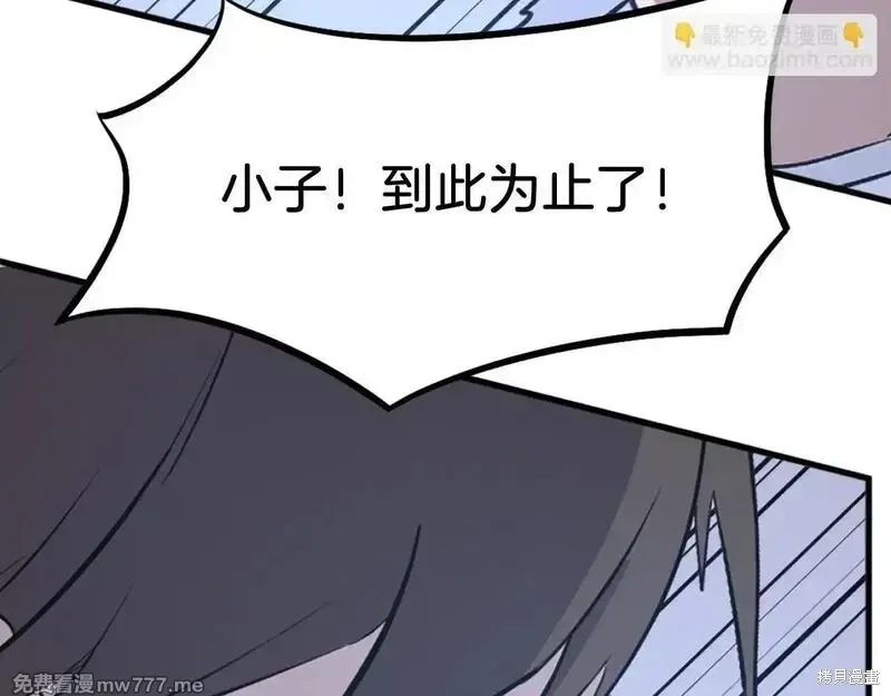 第444页