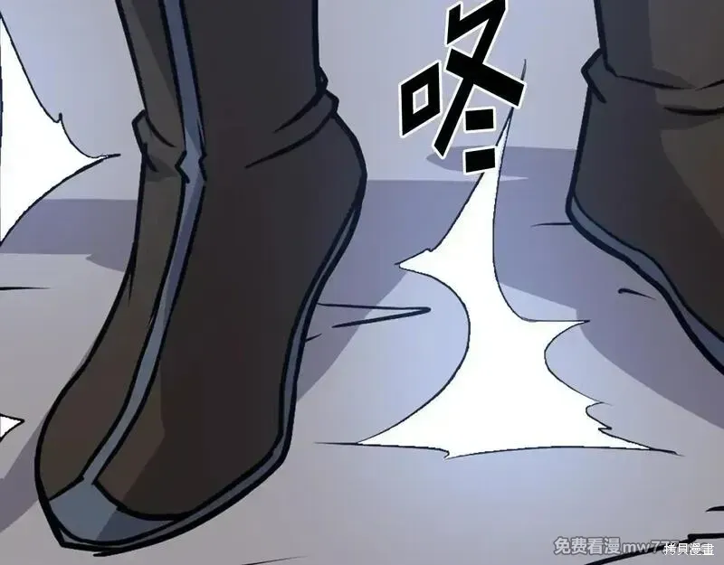 第543页