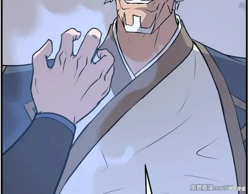 第366页