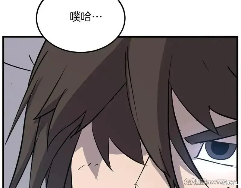第558页