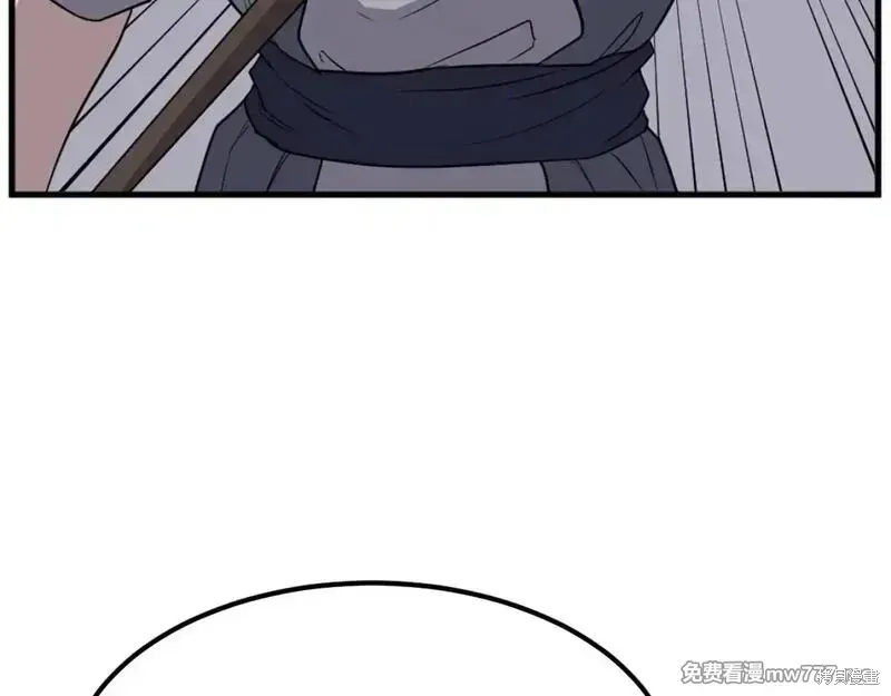 第246页