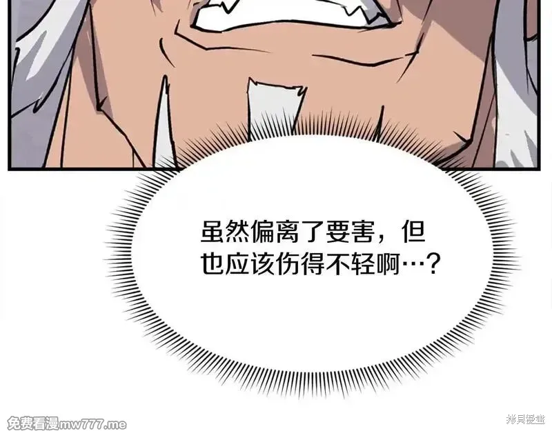 第420页