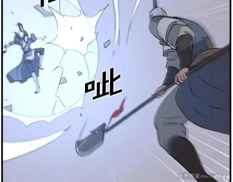 第354页