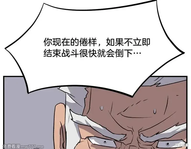 第504页