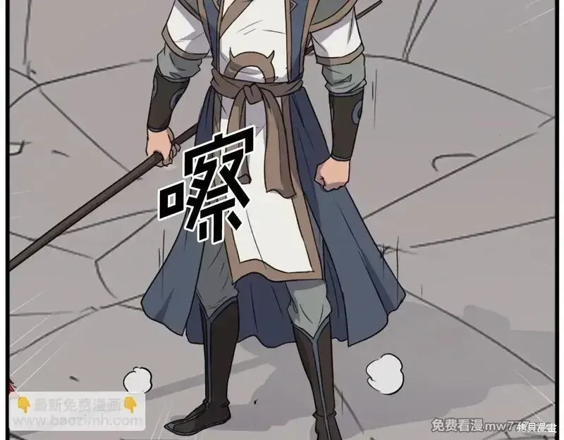 第294页