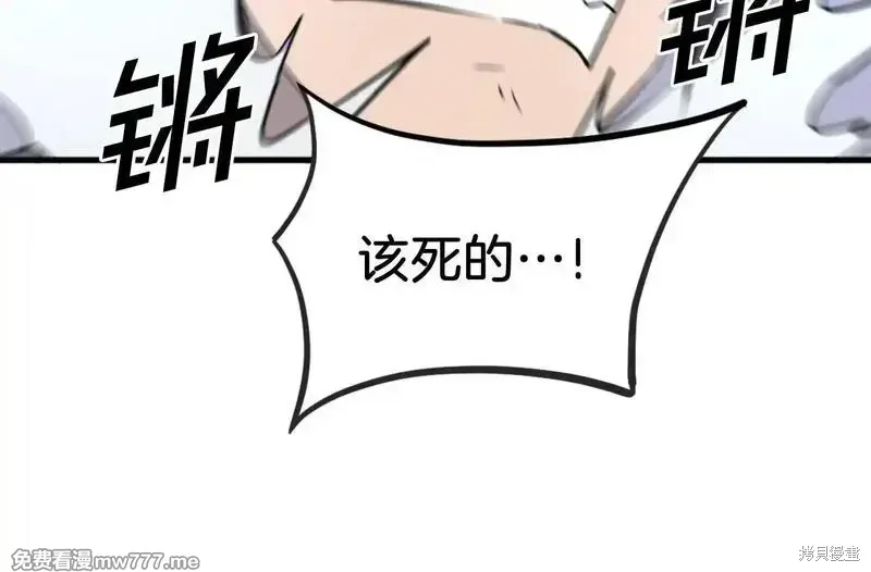 第396页