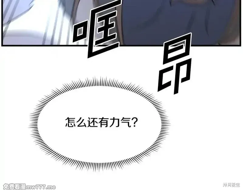 第429页