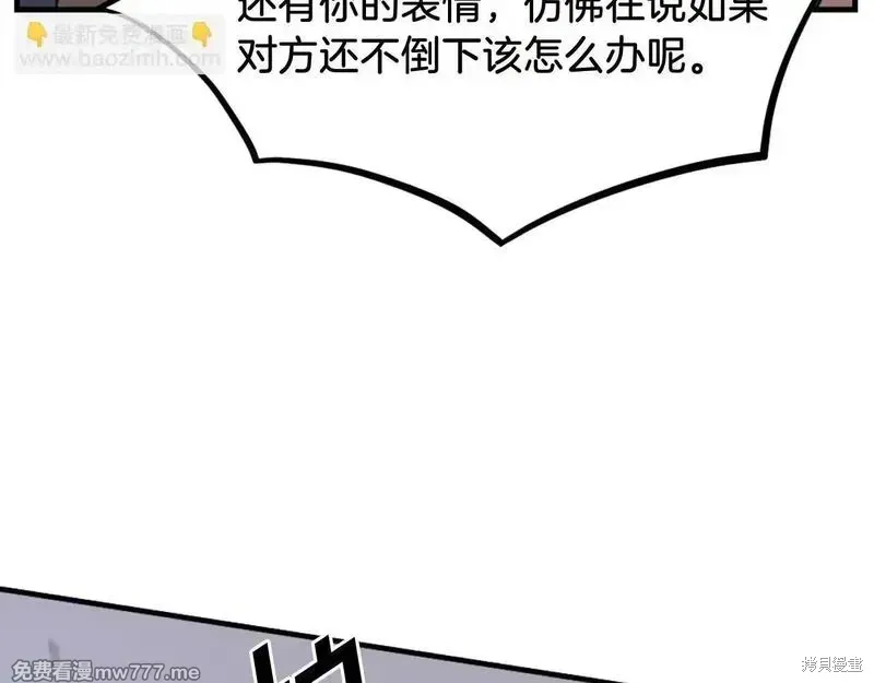 第510页