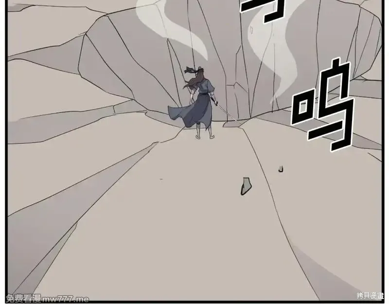 第231页