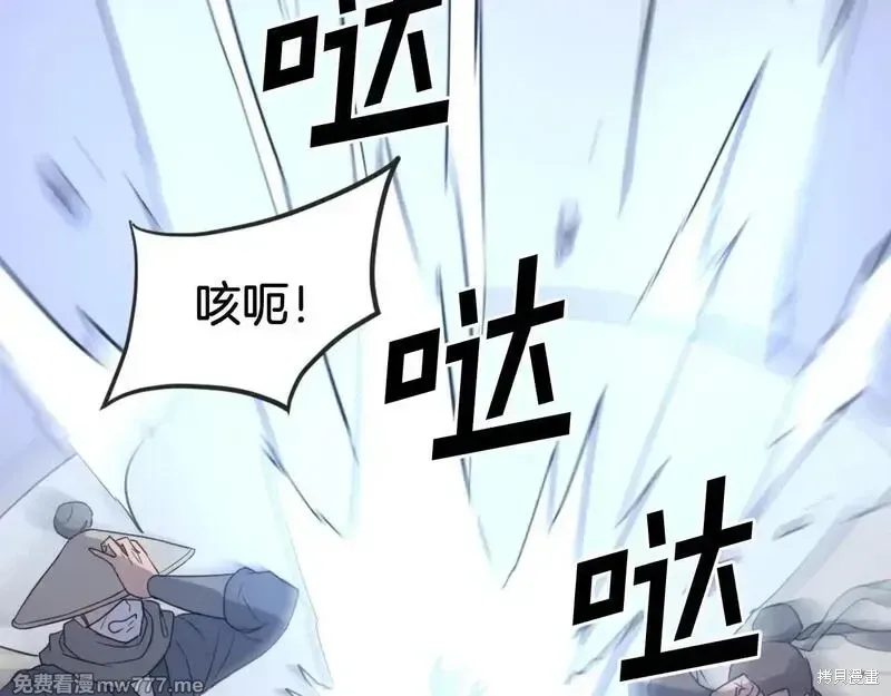 第213页