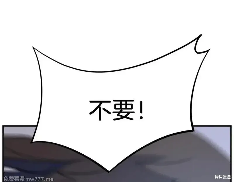 第321页