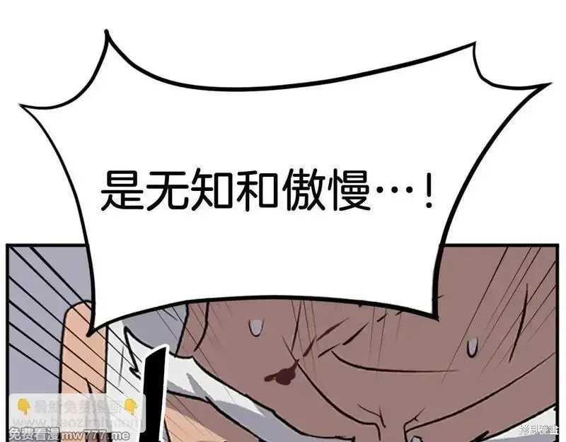 第288页