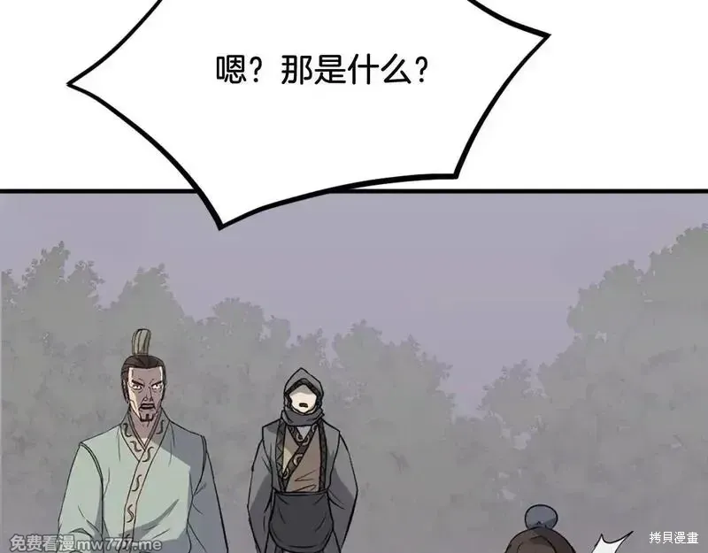 第522页