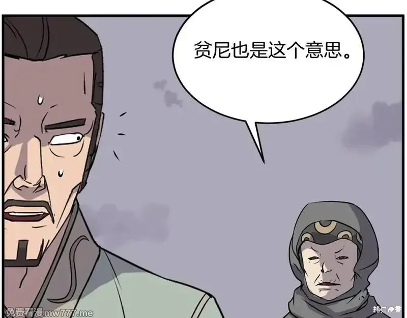 第453页