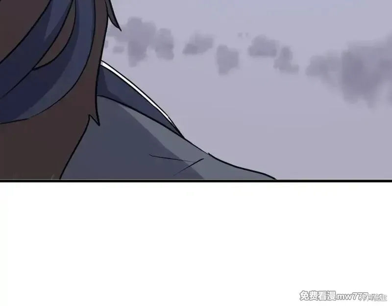 第537页