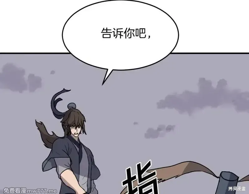 第279页