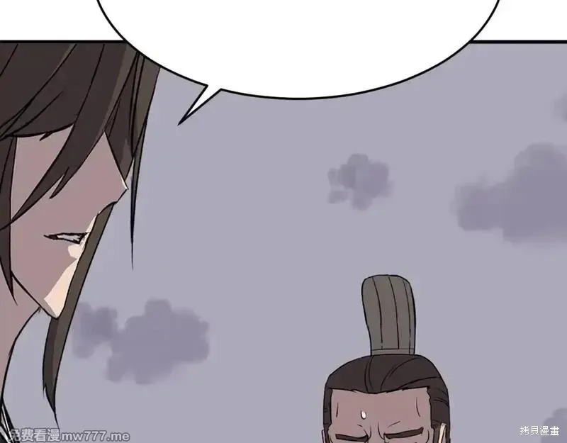 第444页