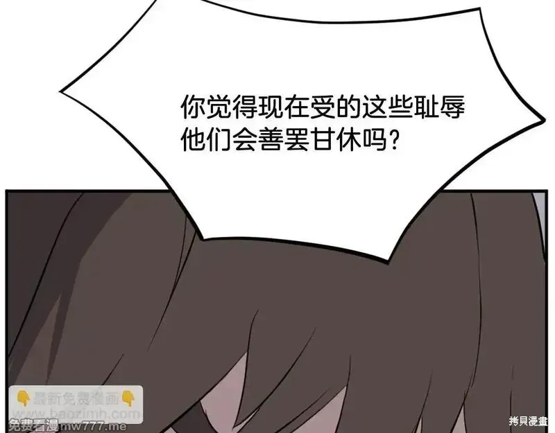 第378页