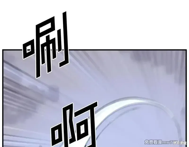 第513页