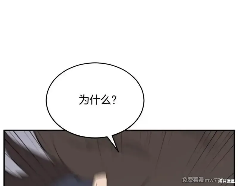 第345页