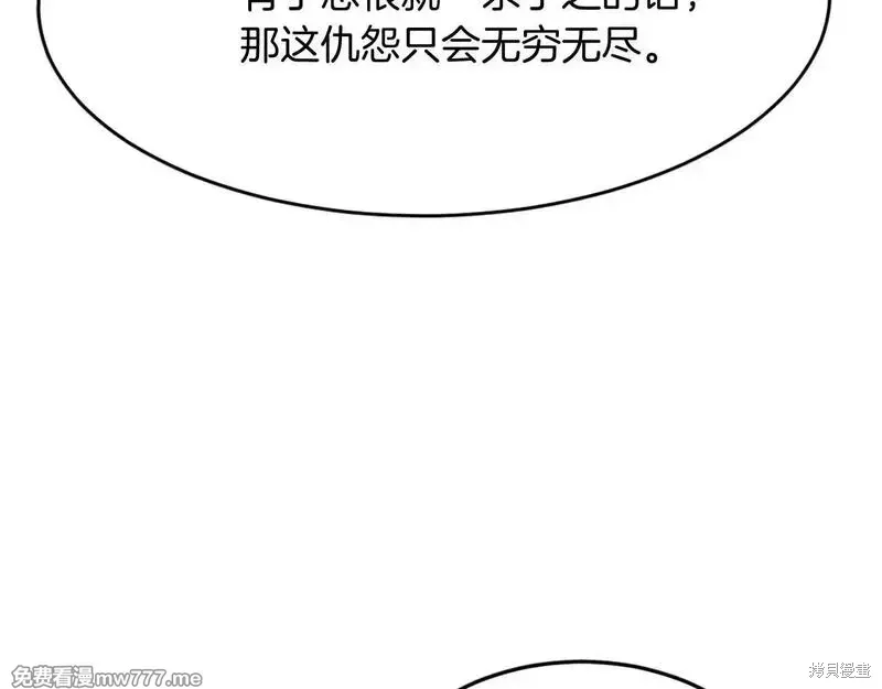 第450页