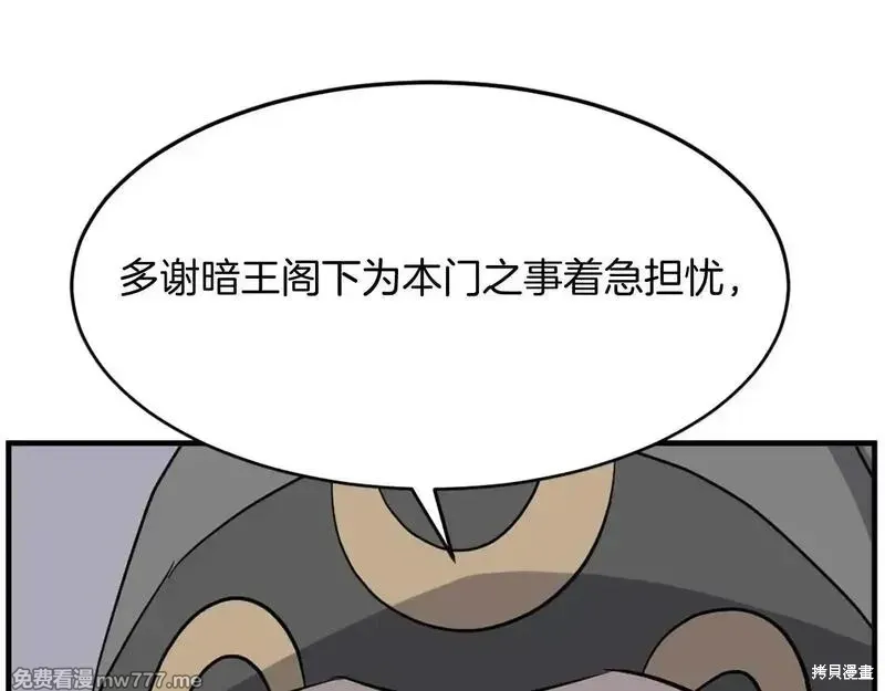 第468页