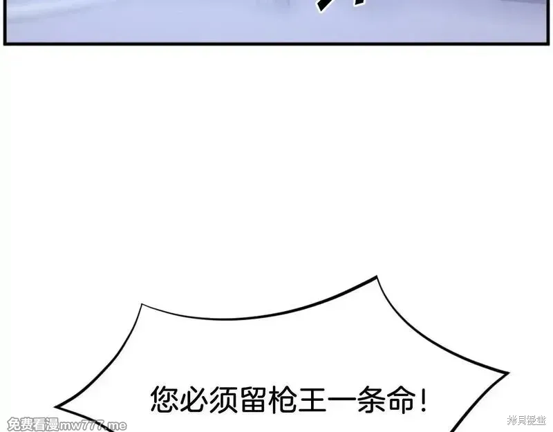 第360页