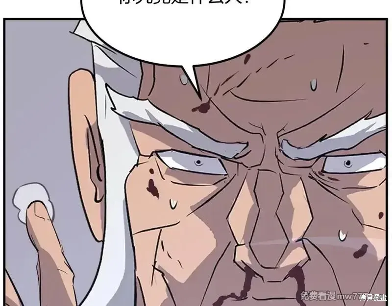 第222页