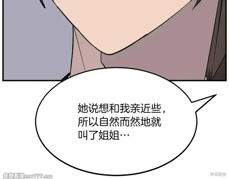 第480页
