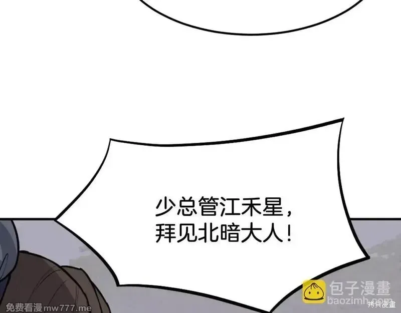 第321页