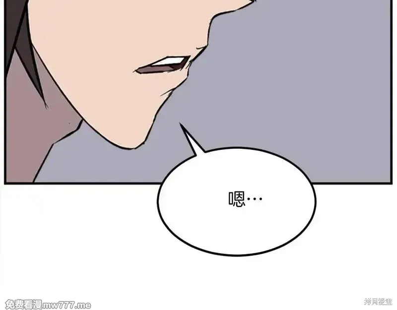 第513页