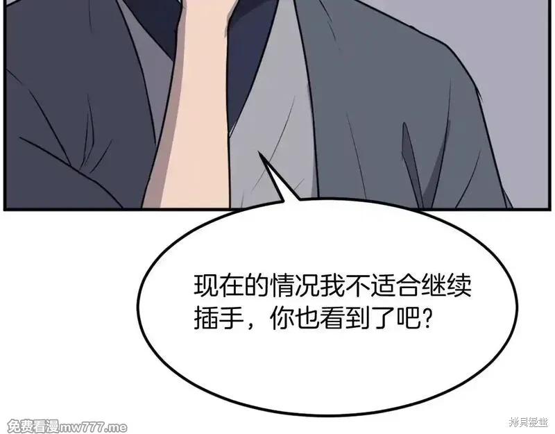 第369页