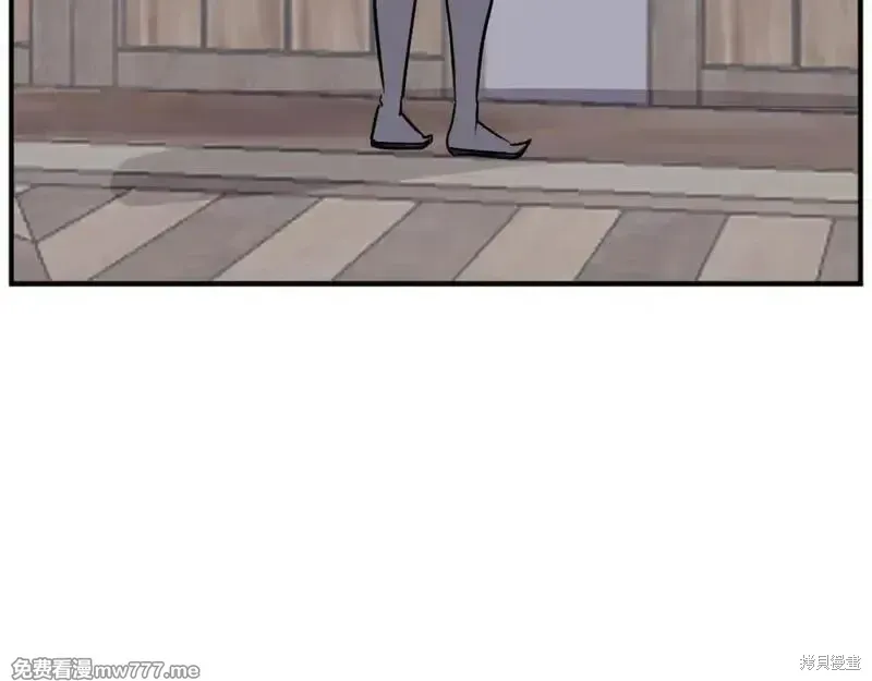 第540页
