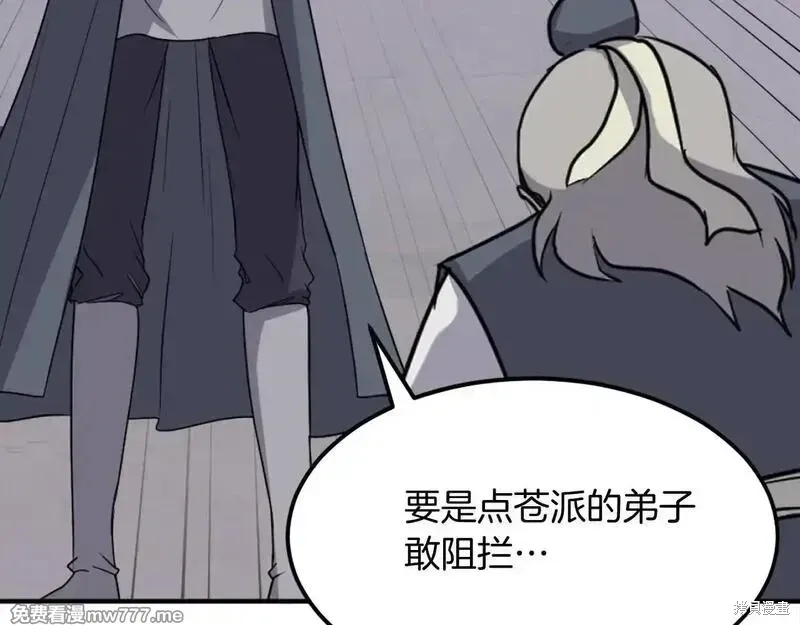 第393页