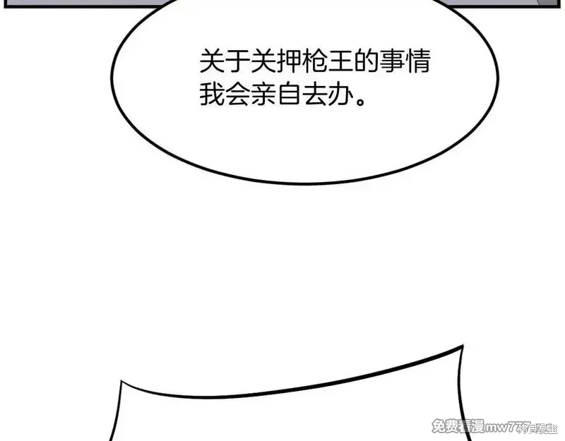 第405页