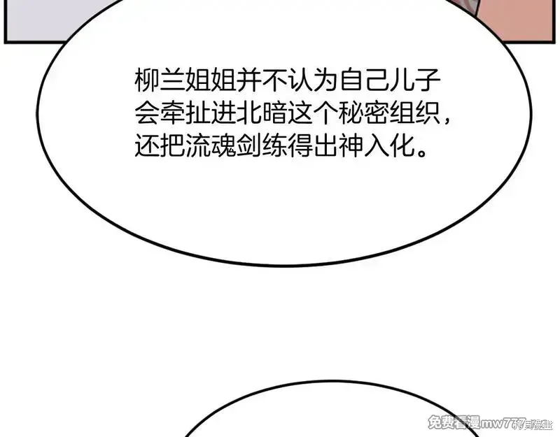 第498页