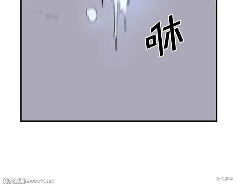 第267页
