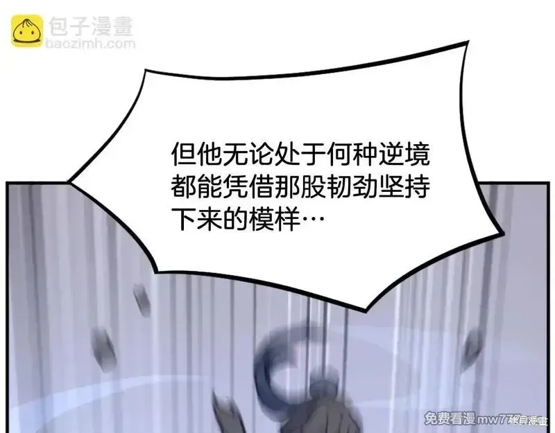 第288页