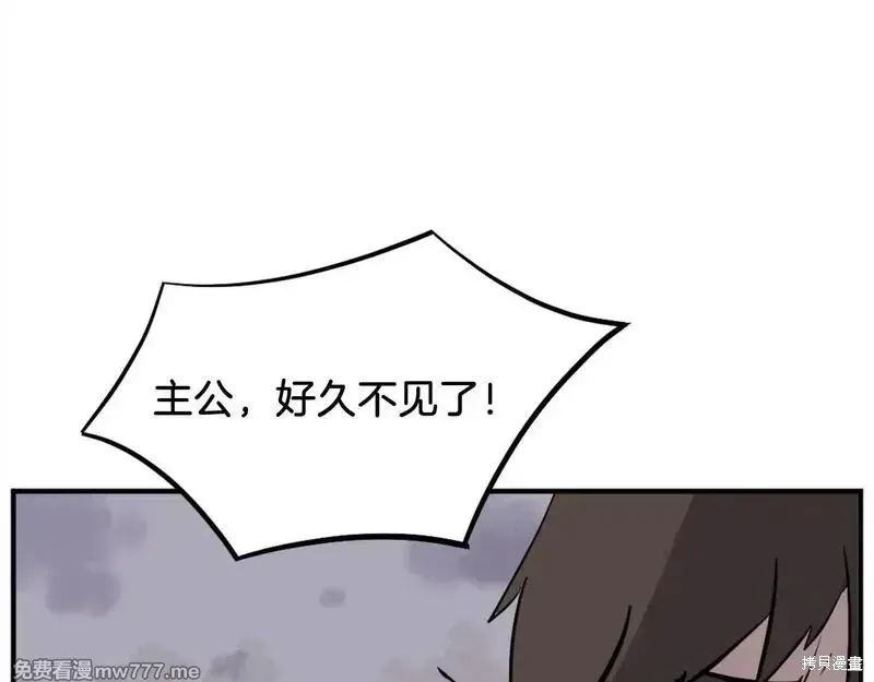 第234页