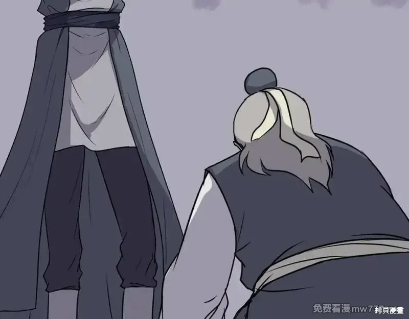 第351页