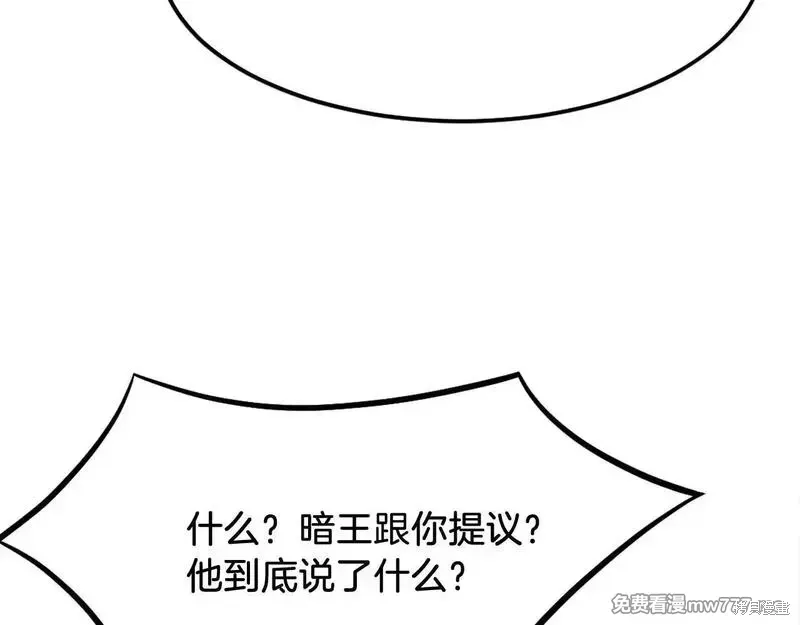 第531页