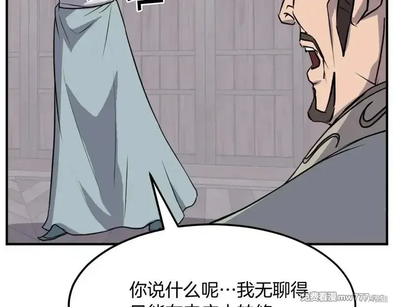 第489页